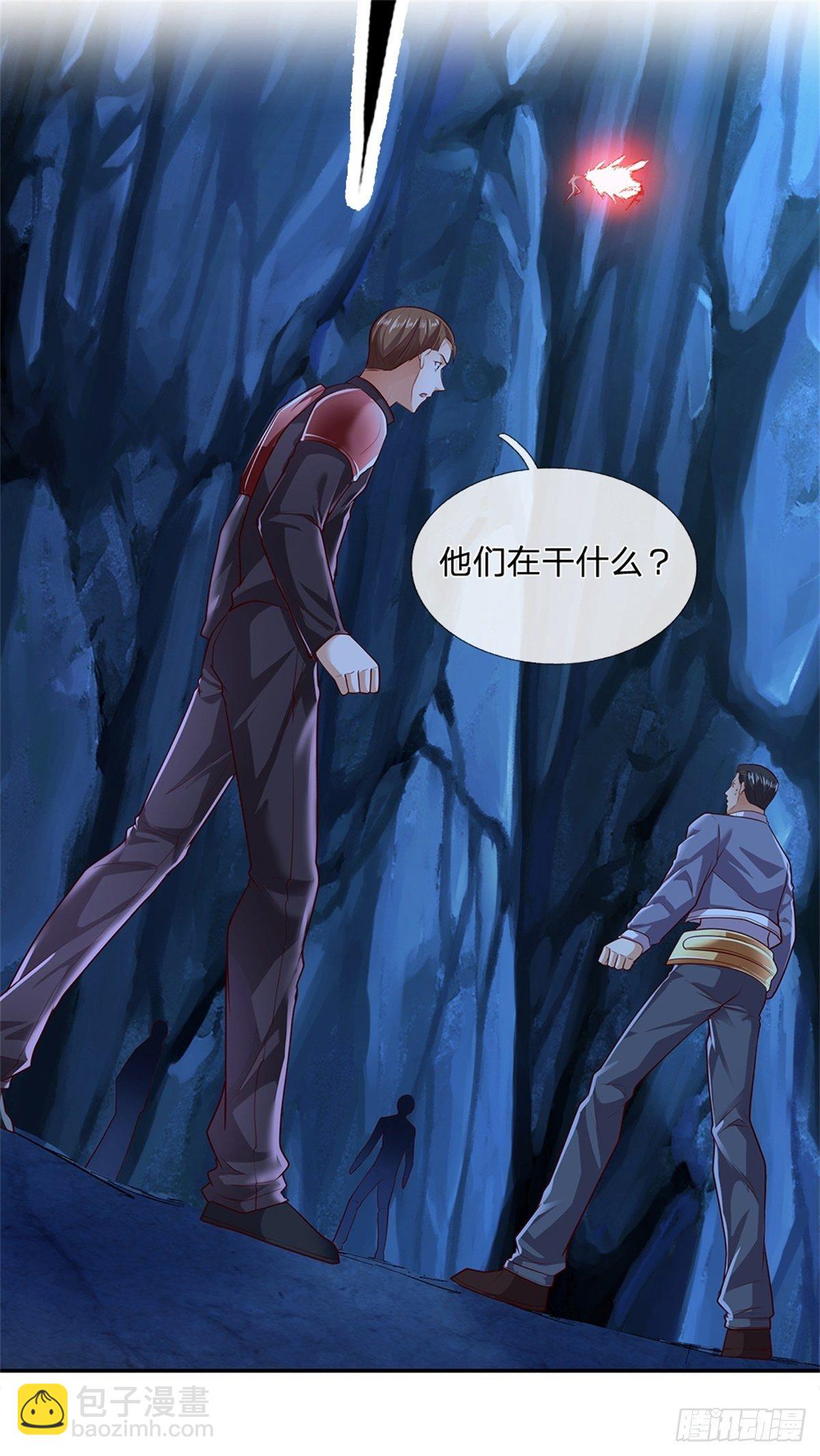 第54话 争夺控制权-第55话