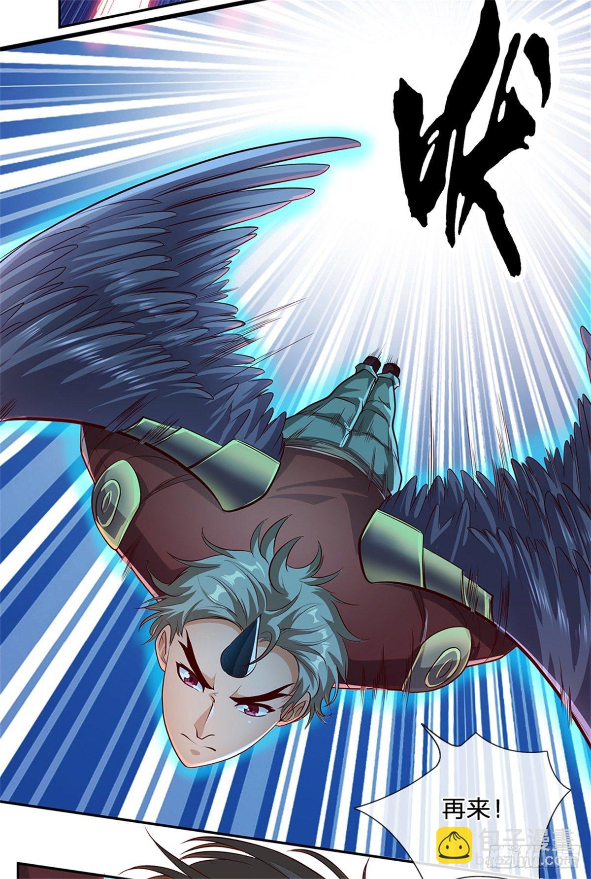 第54话 争夺控制权-第55话