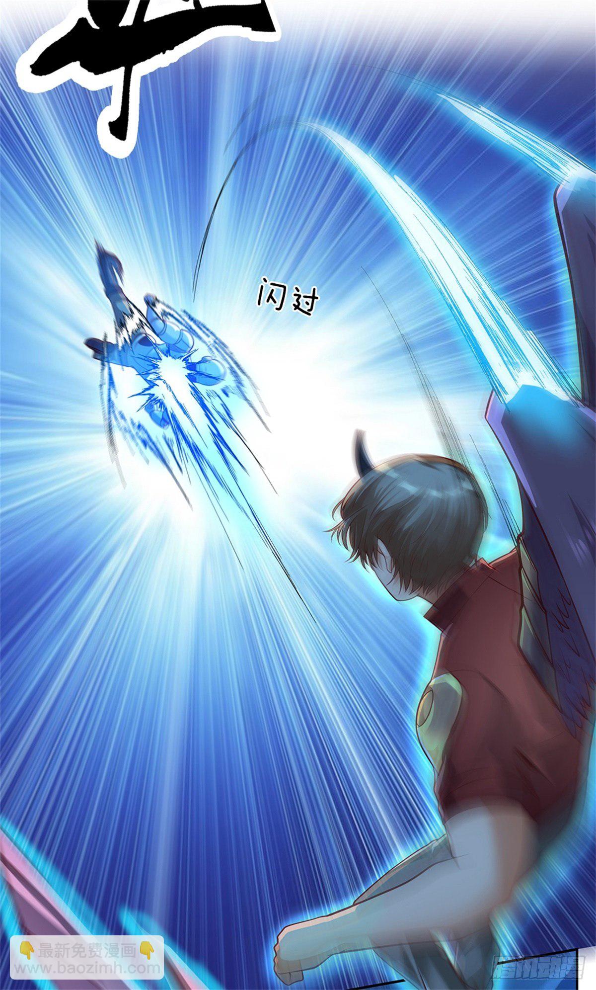 第54话 争夺控制权-第55话