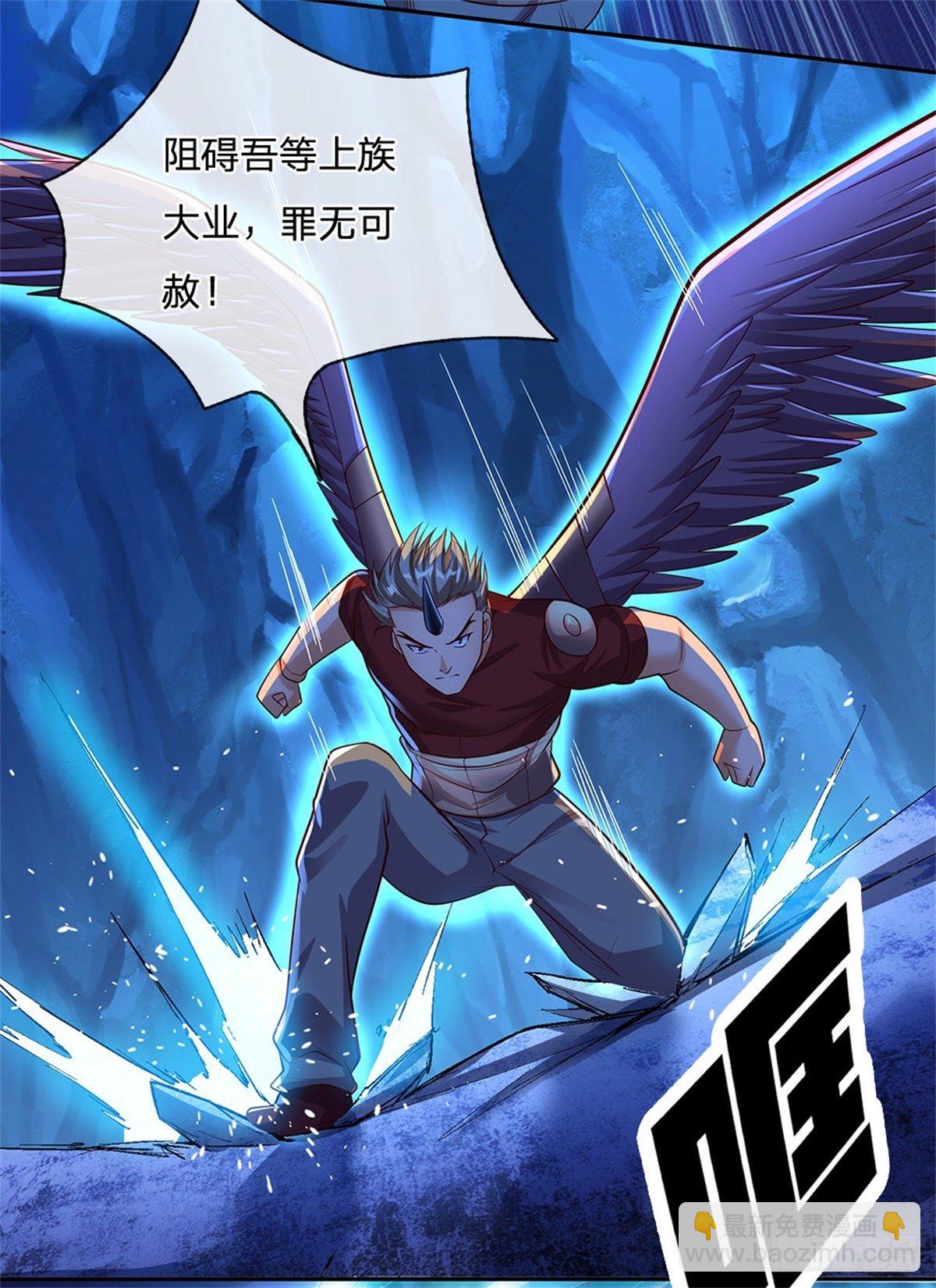 第58话 恶战-第59话