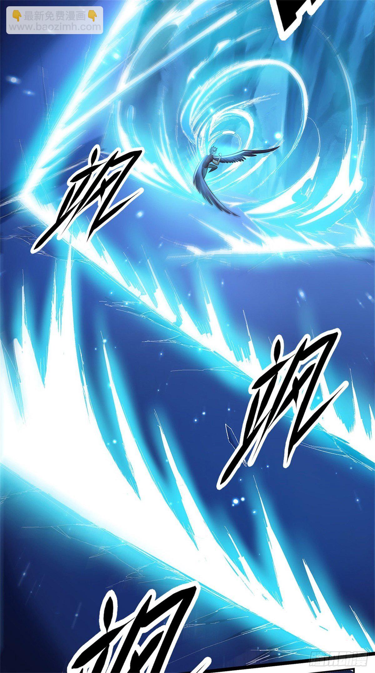 第58话 恶战-第59话