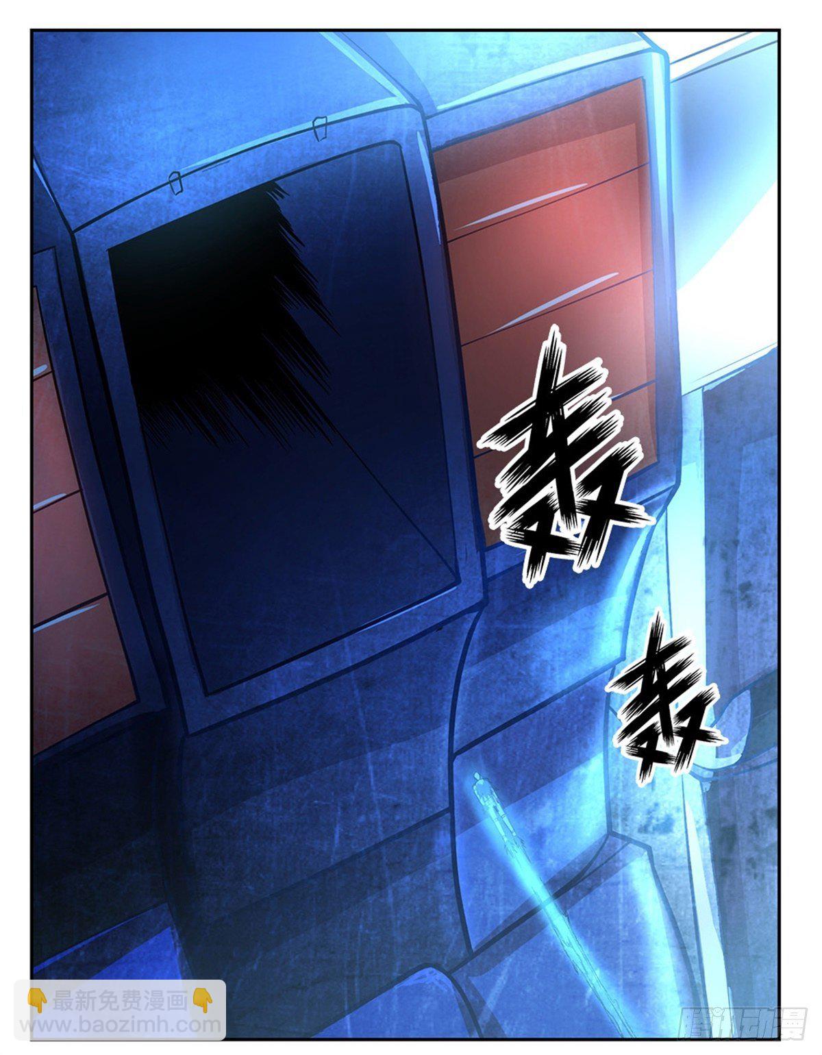 第58话 恶战-第59话