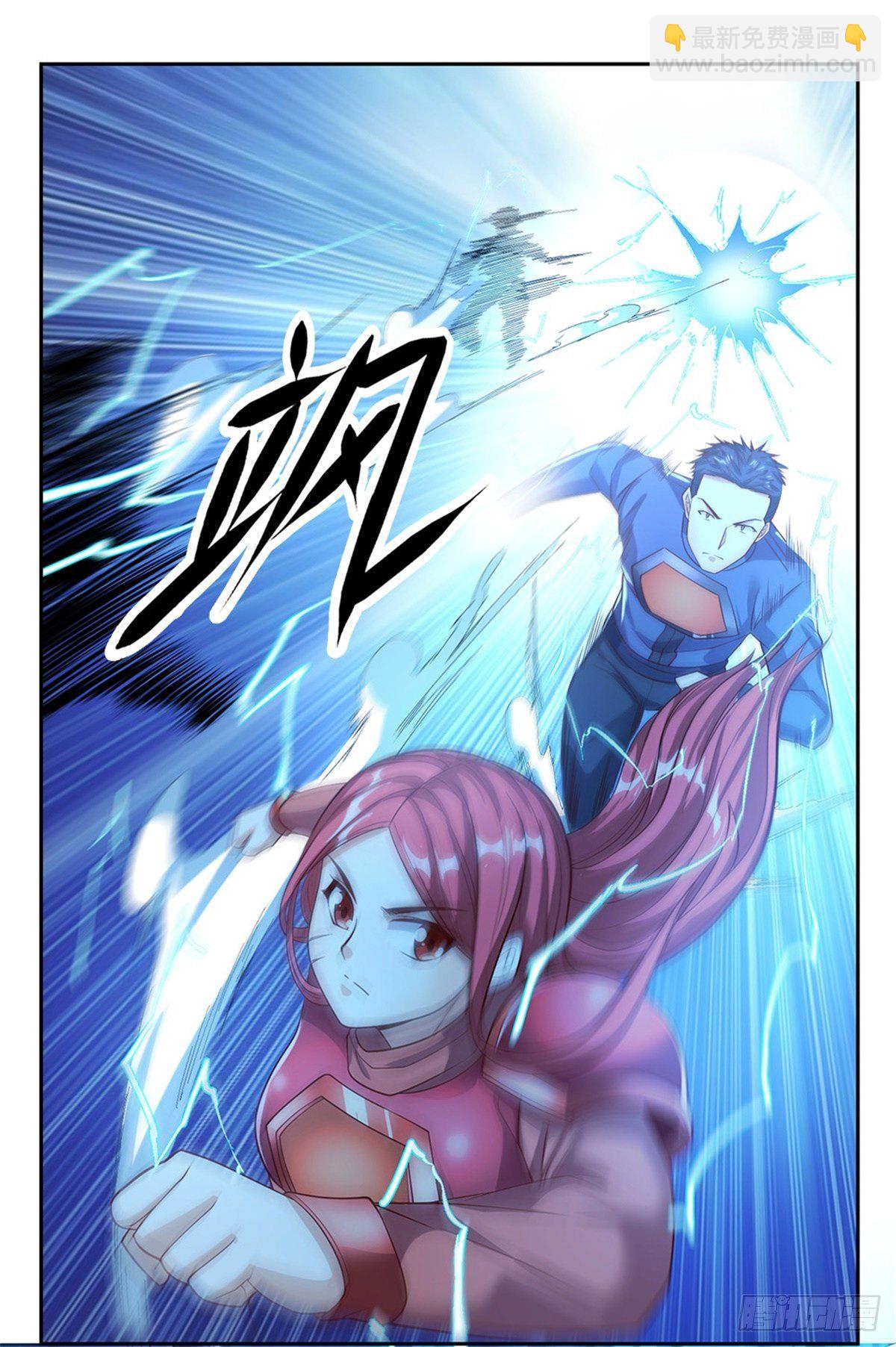 第58话 恶战-第59话