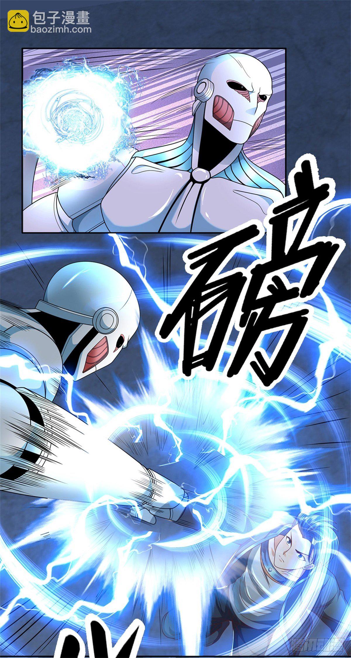 第58话 恶战-第59话