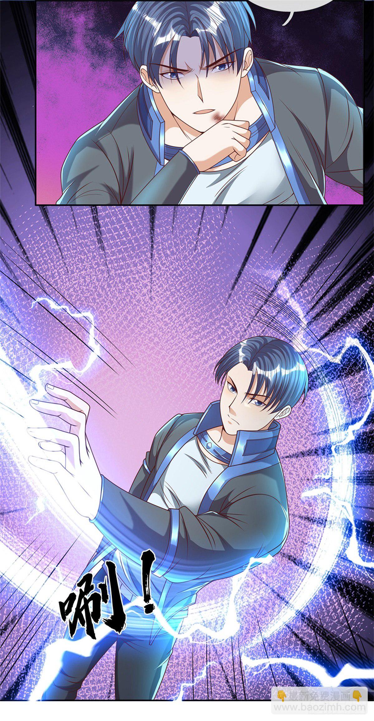 第58话 恶战-第59话