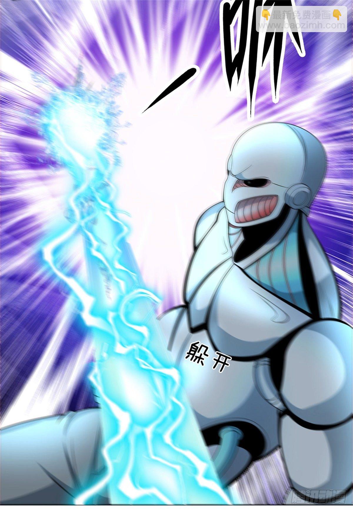 第58话 恶战-第59话