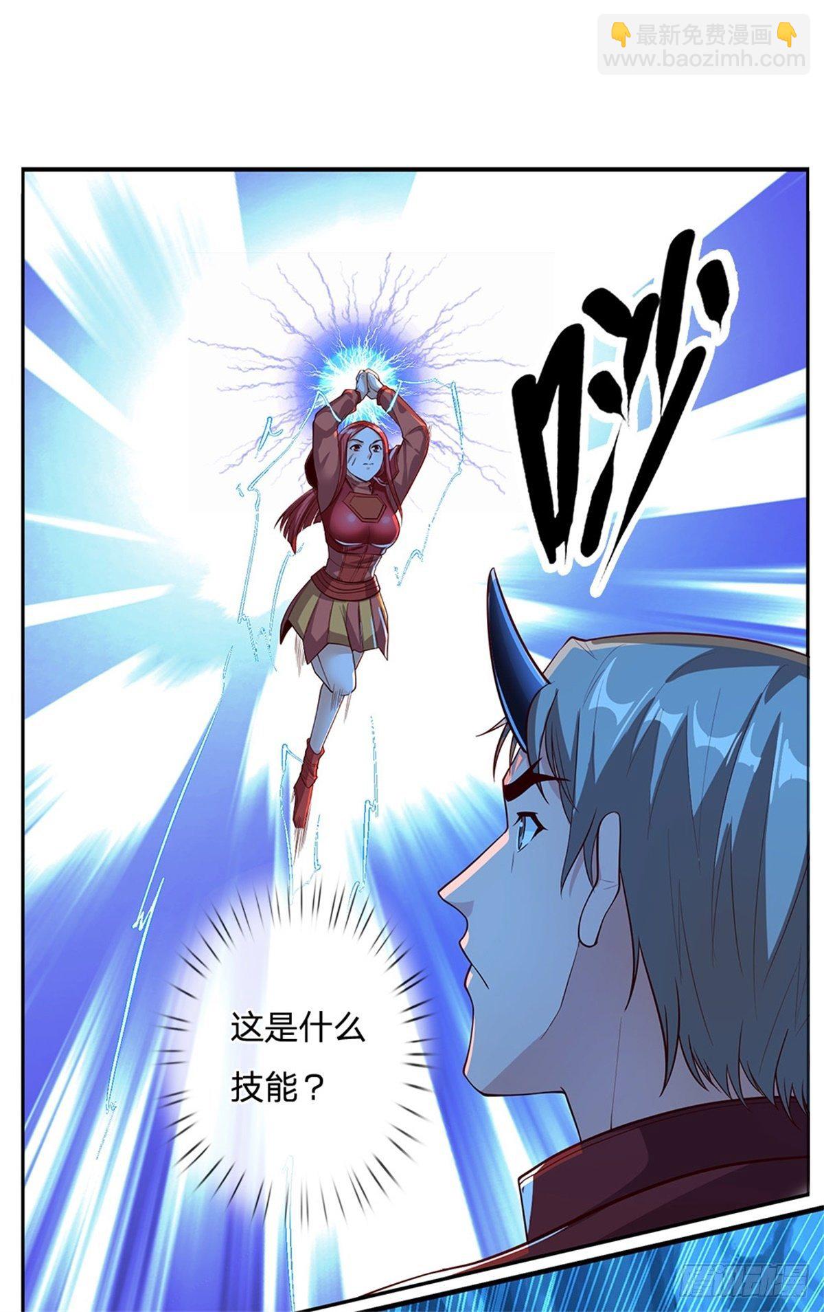 第58话 恶战-第59话