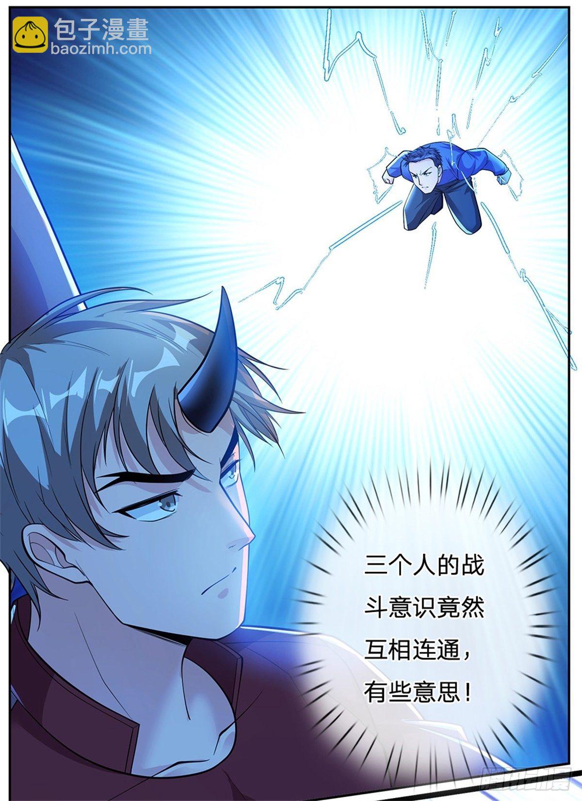 第58话 恶战-第59话