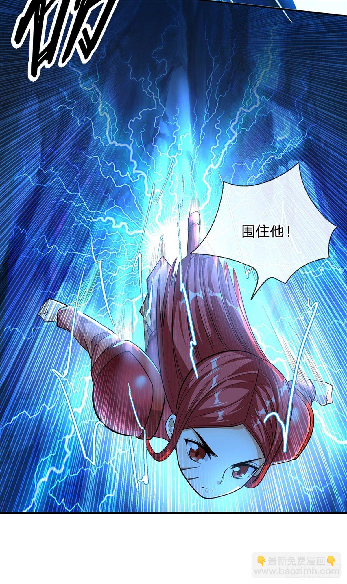 第58话 恶战-第59话