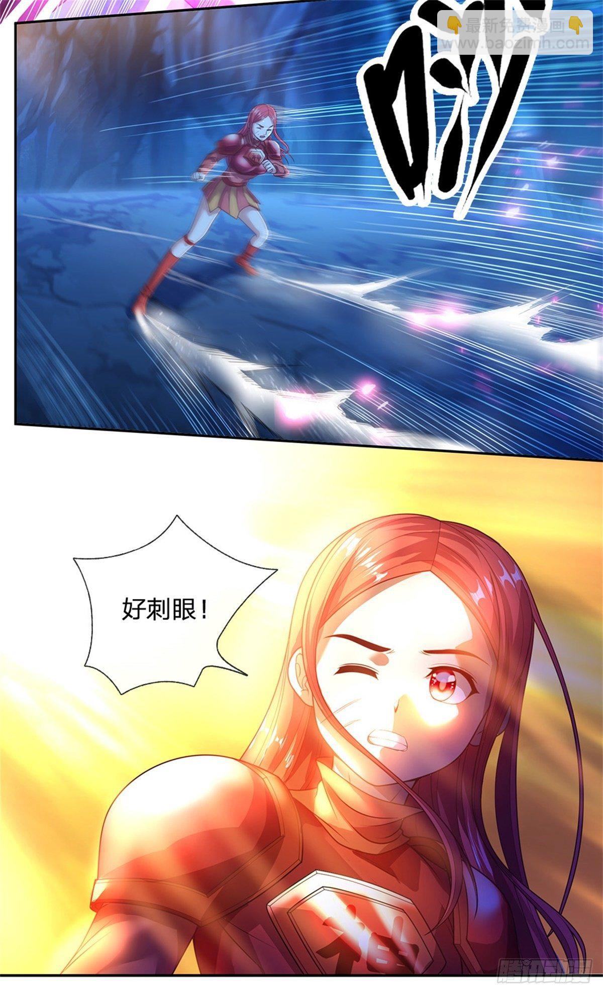 第60话 战局突变-第61话