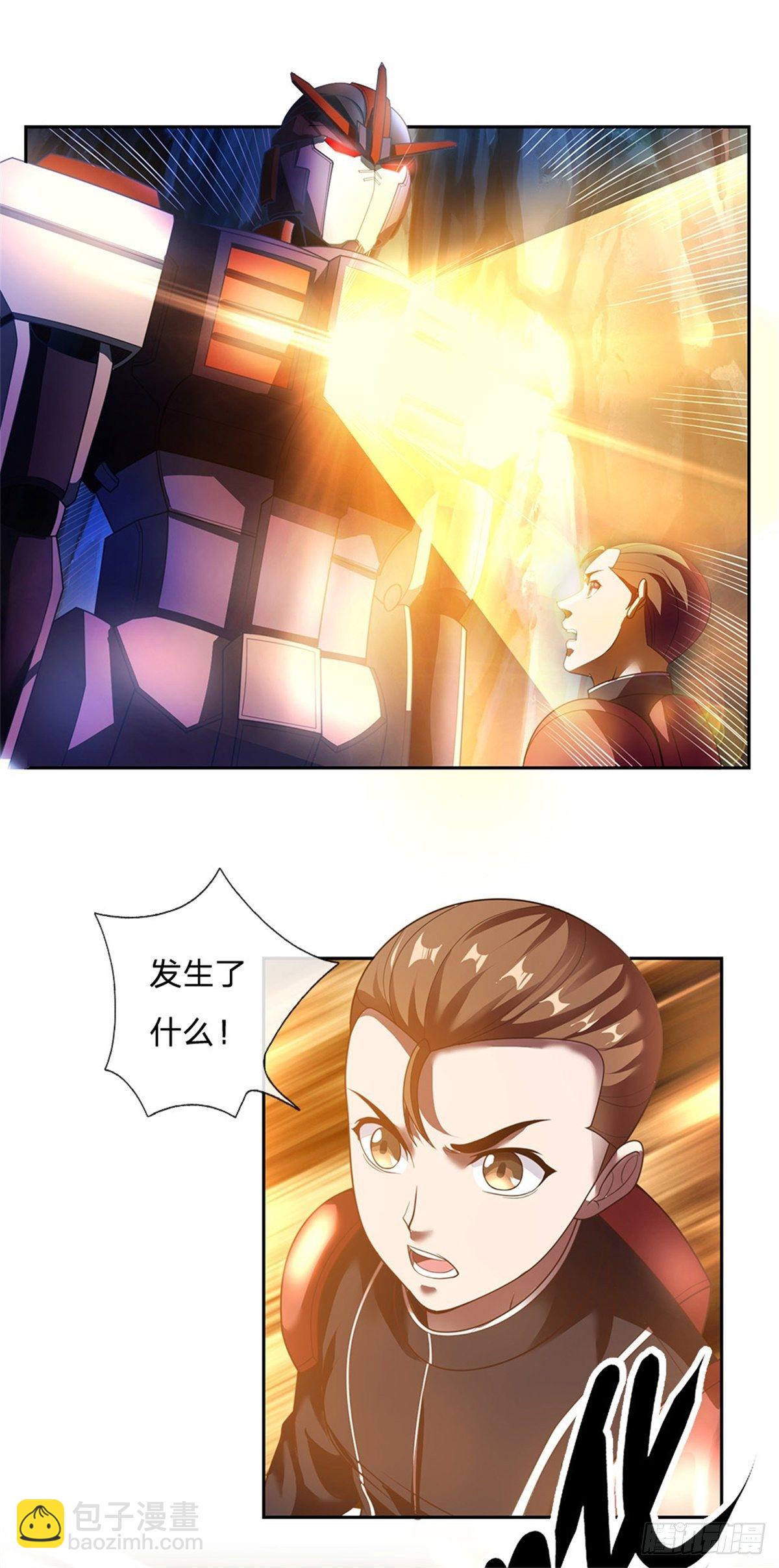 第60话 战局突变-第61话