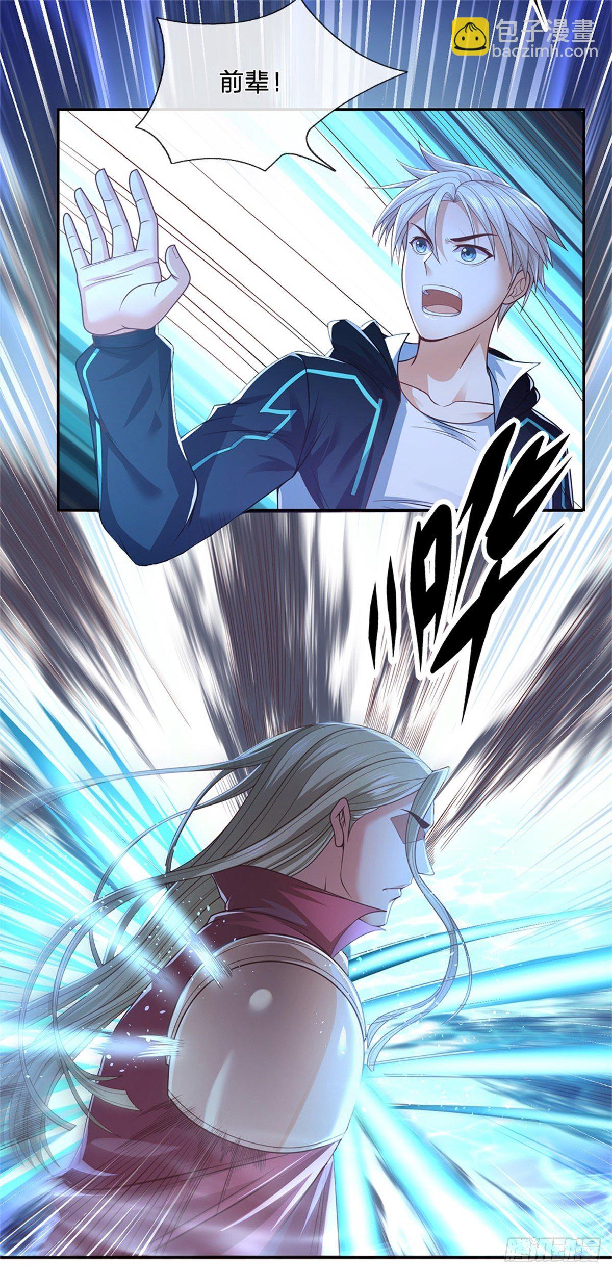 第60话 战局突变-第61话