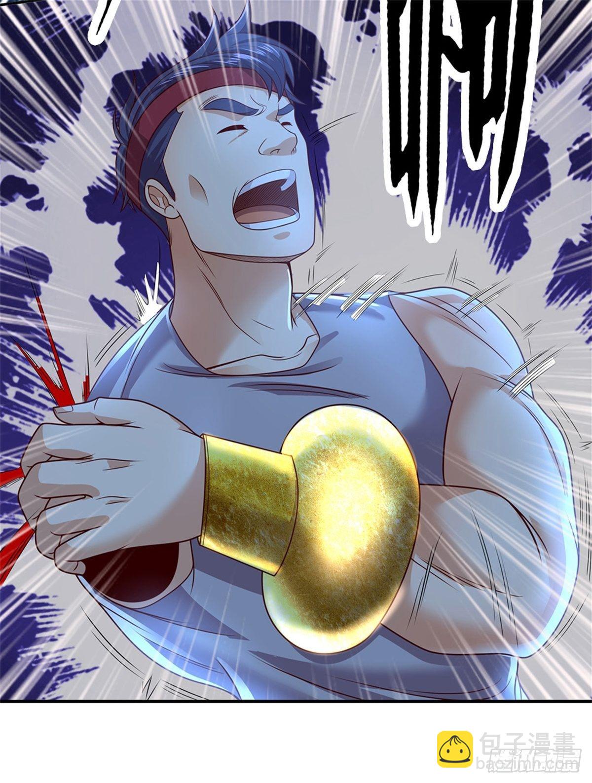 第62话 欺人太甚-第63话