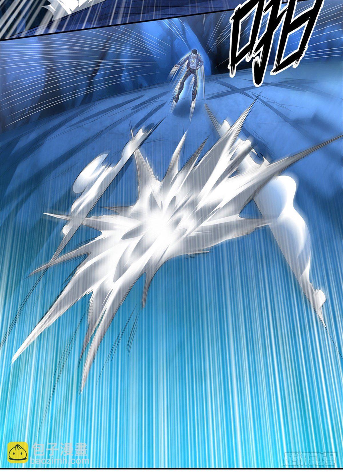 第62话 欺人太甚-第63话