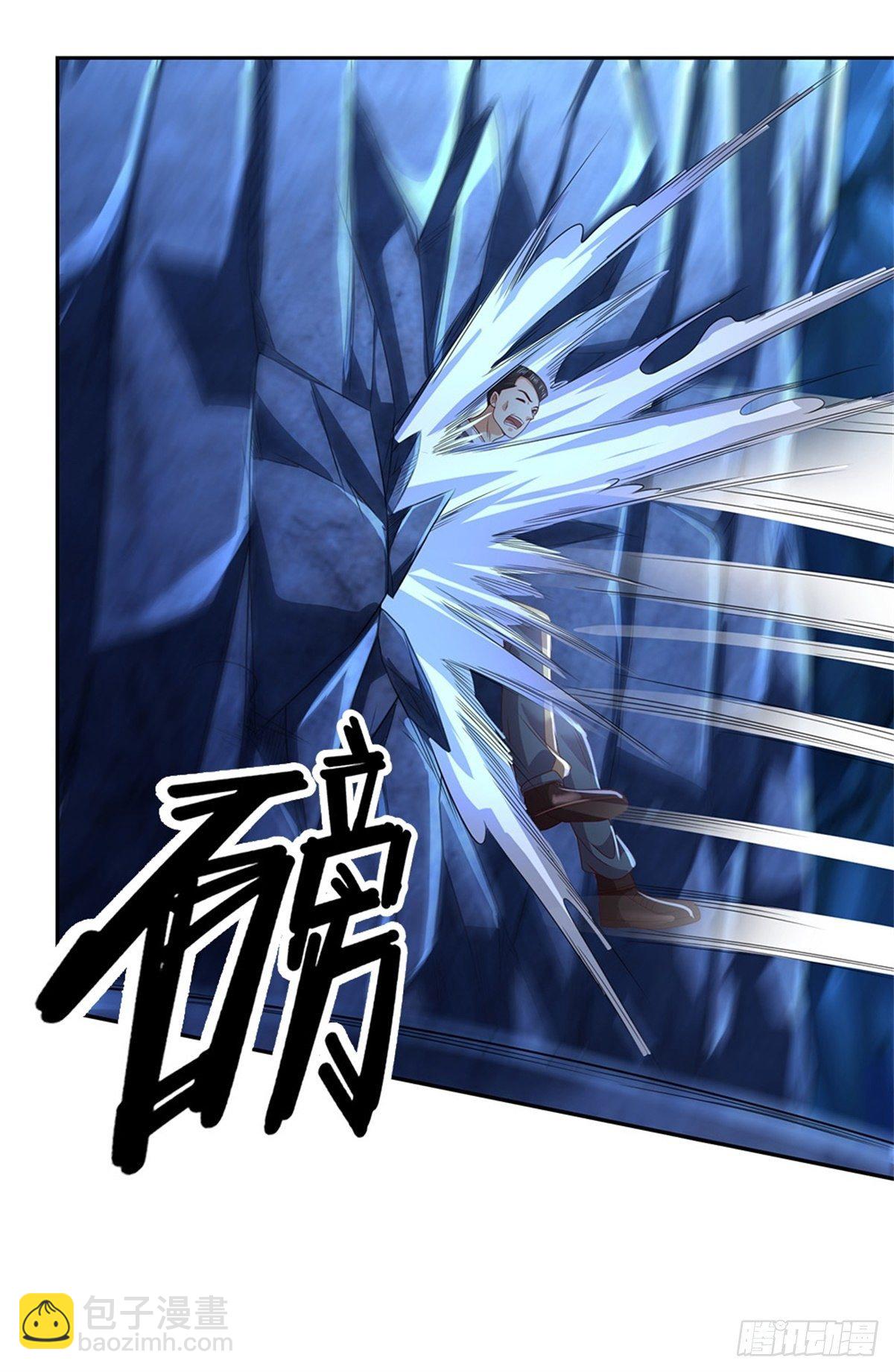 第62话 欺人太甚-第63话