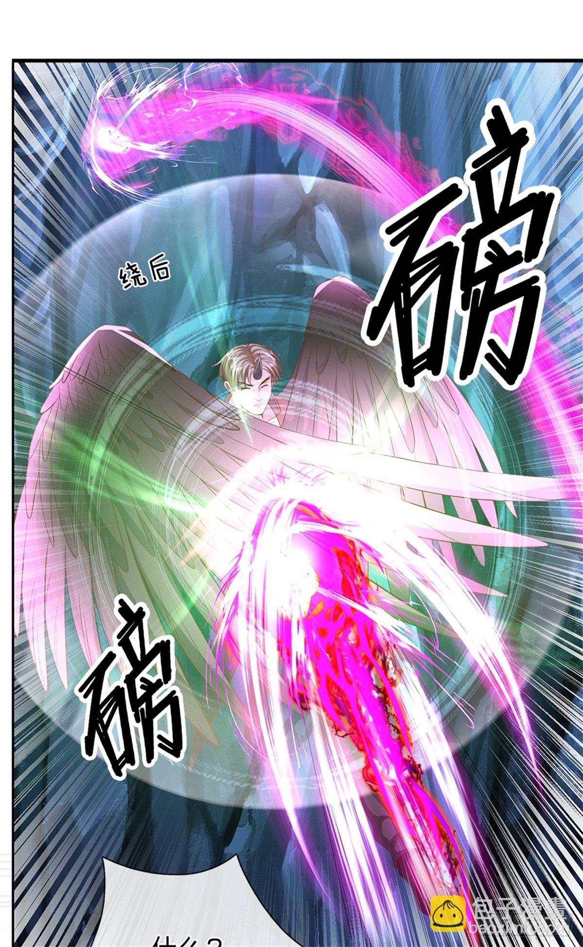 開局簽到超神封印卡 - 第64話 誰還能阻止他 - 2