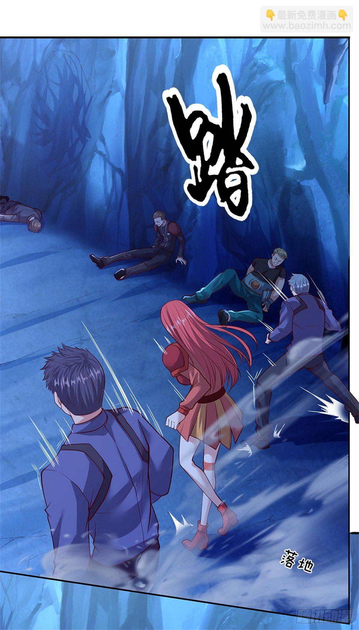 第66话 我是队长，听命令！-第67话