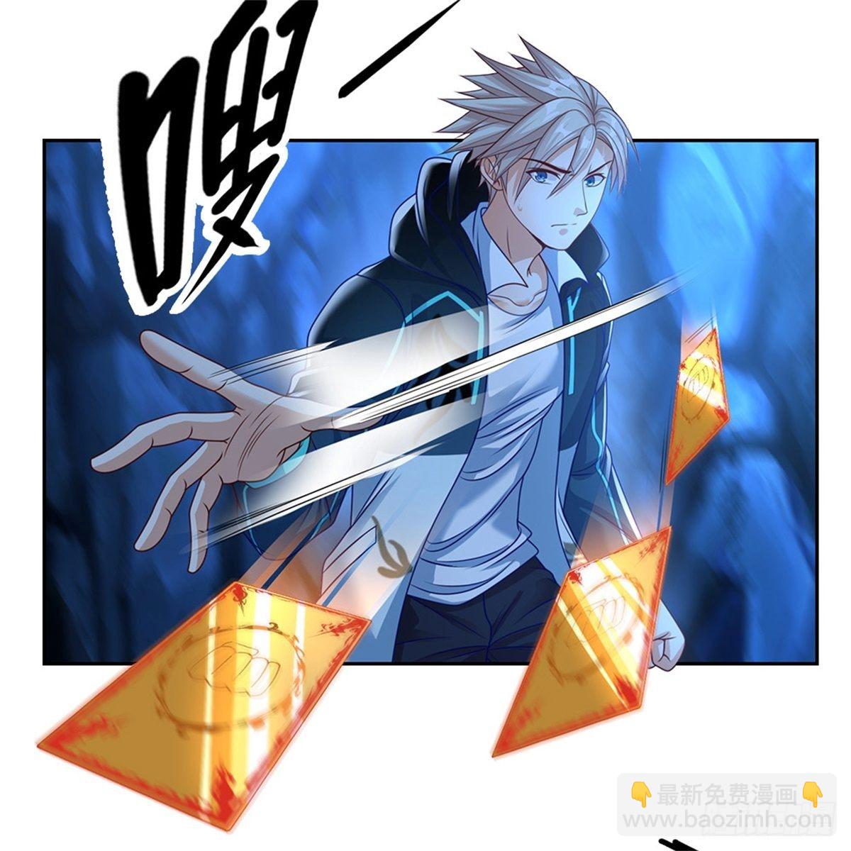 第68话 拼了！-第69话