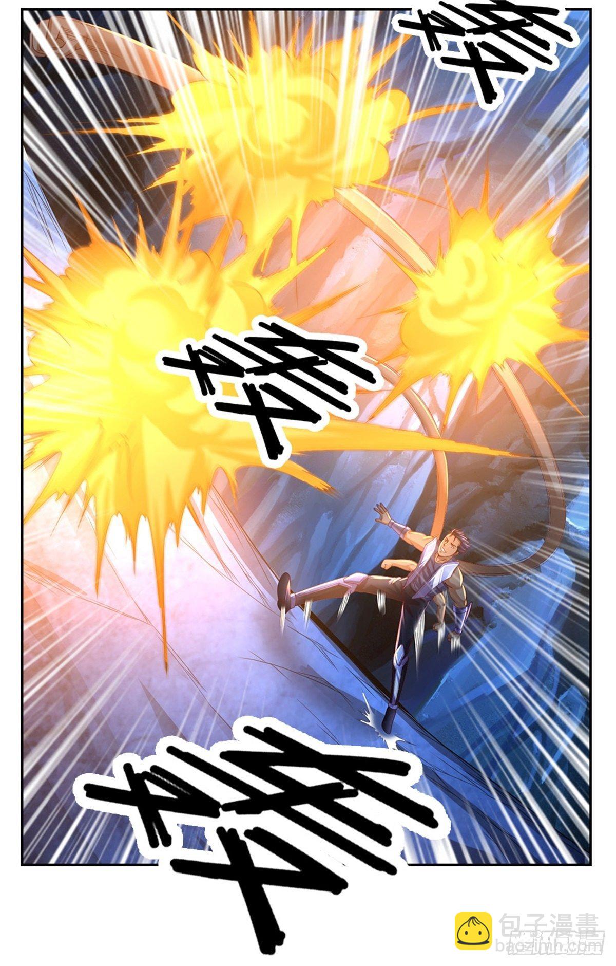 第68话 拼了！-第69话