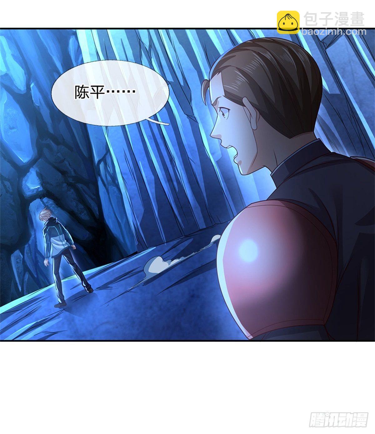 第68话 拼了！-第69话