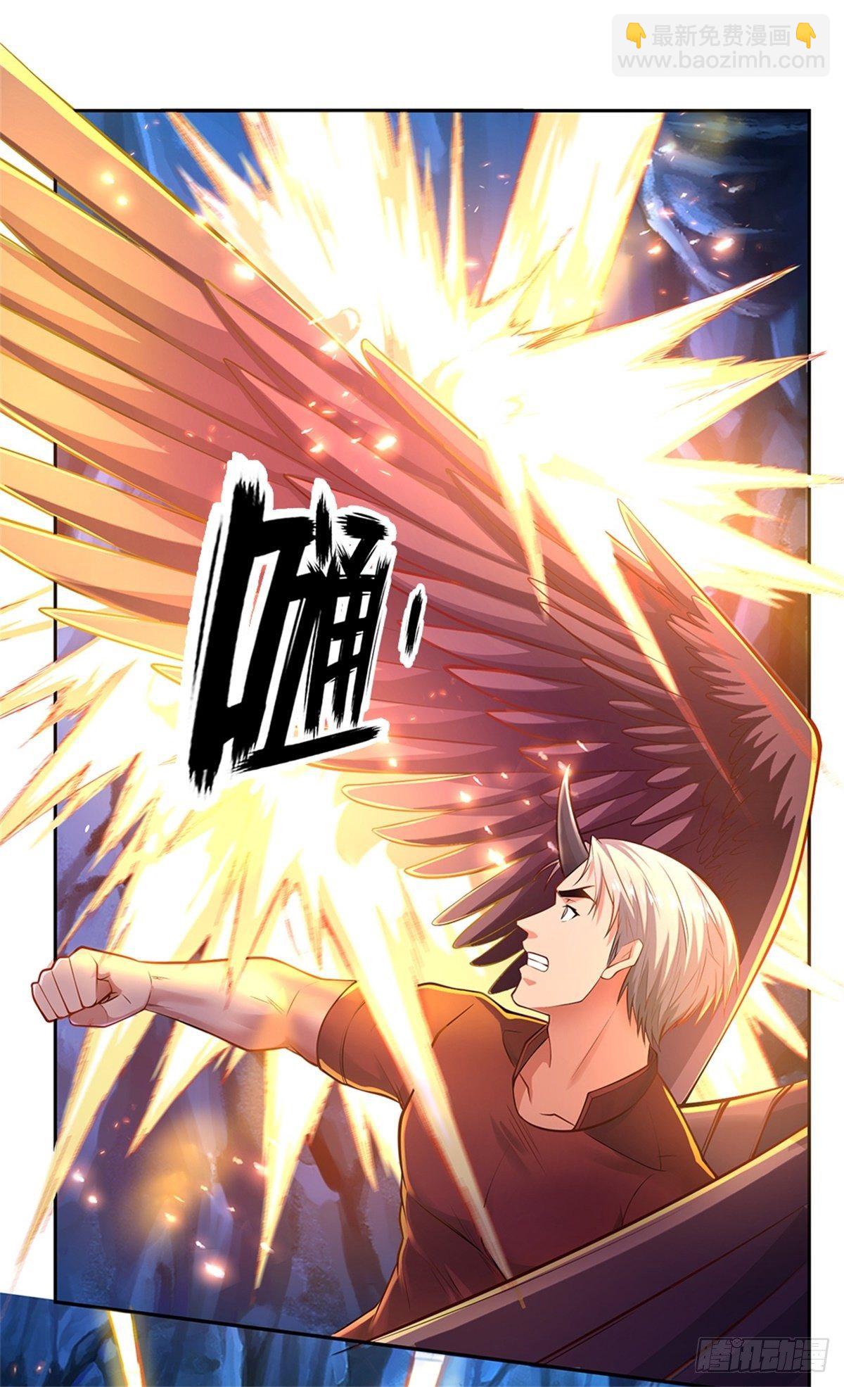 第68话 拼了！-第69话