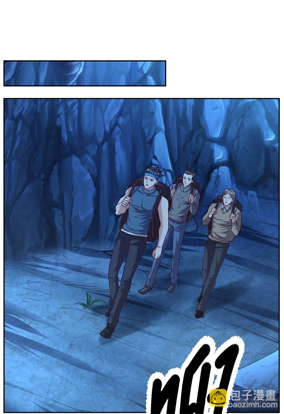 第72话 妹妹危-第73话