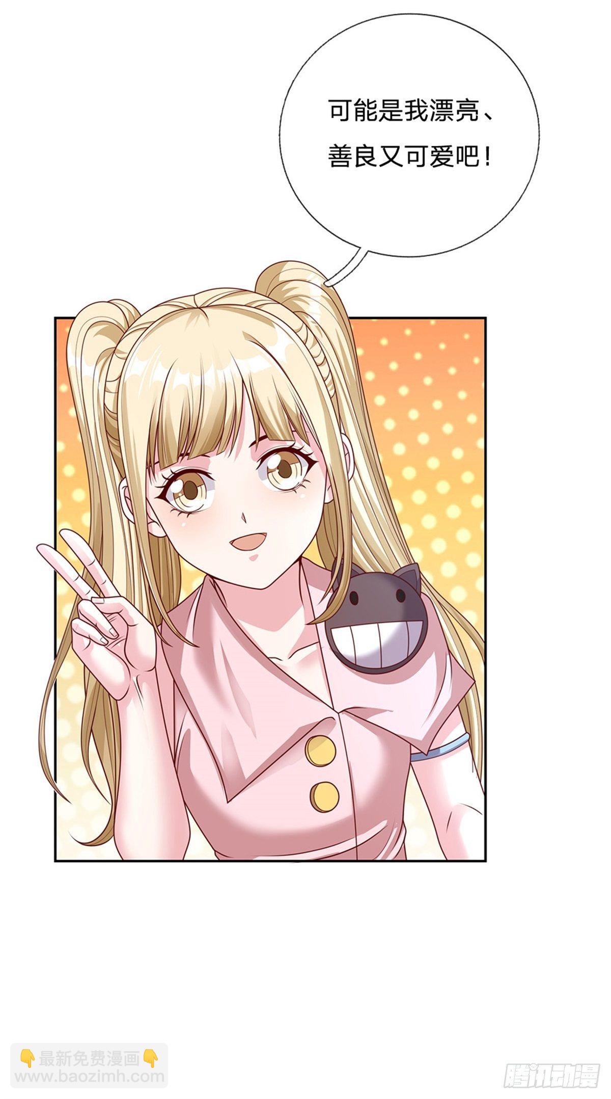 第74话 鬼街-第75话