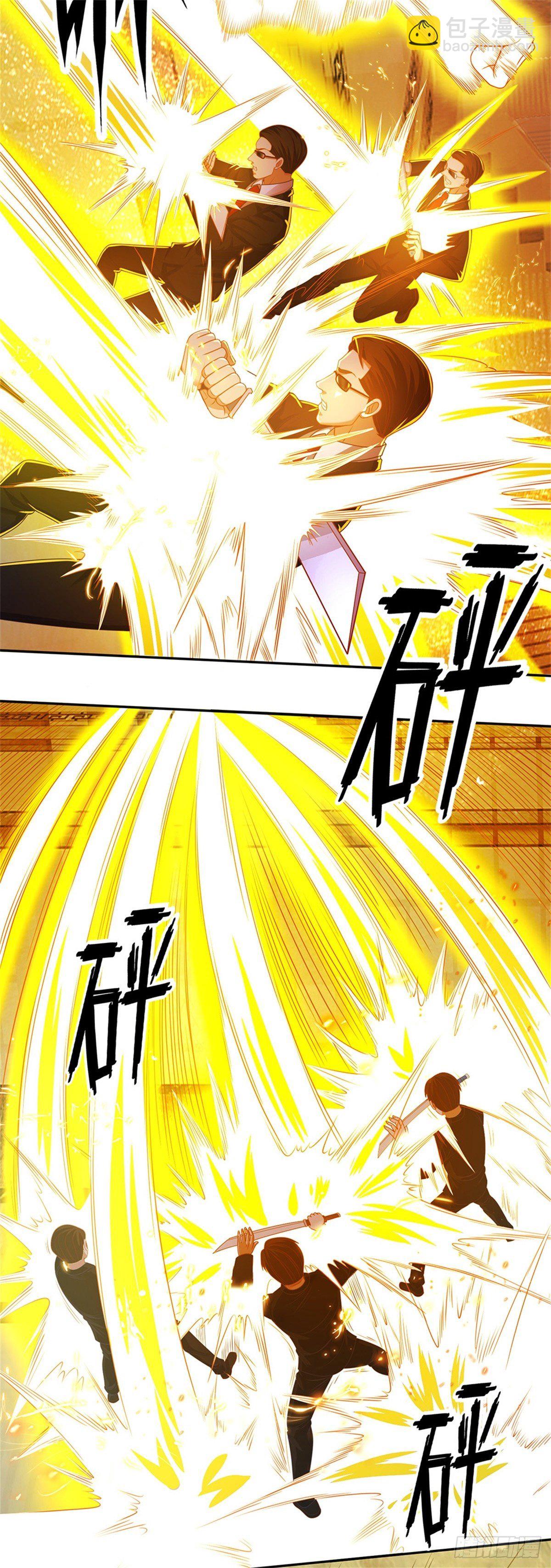 第76话 原力能力-第77话