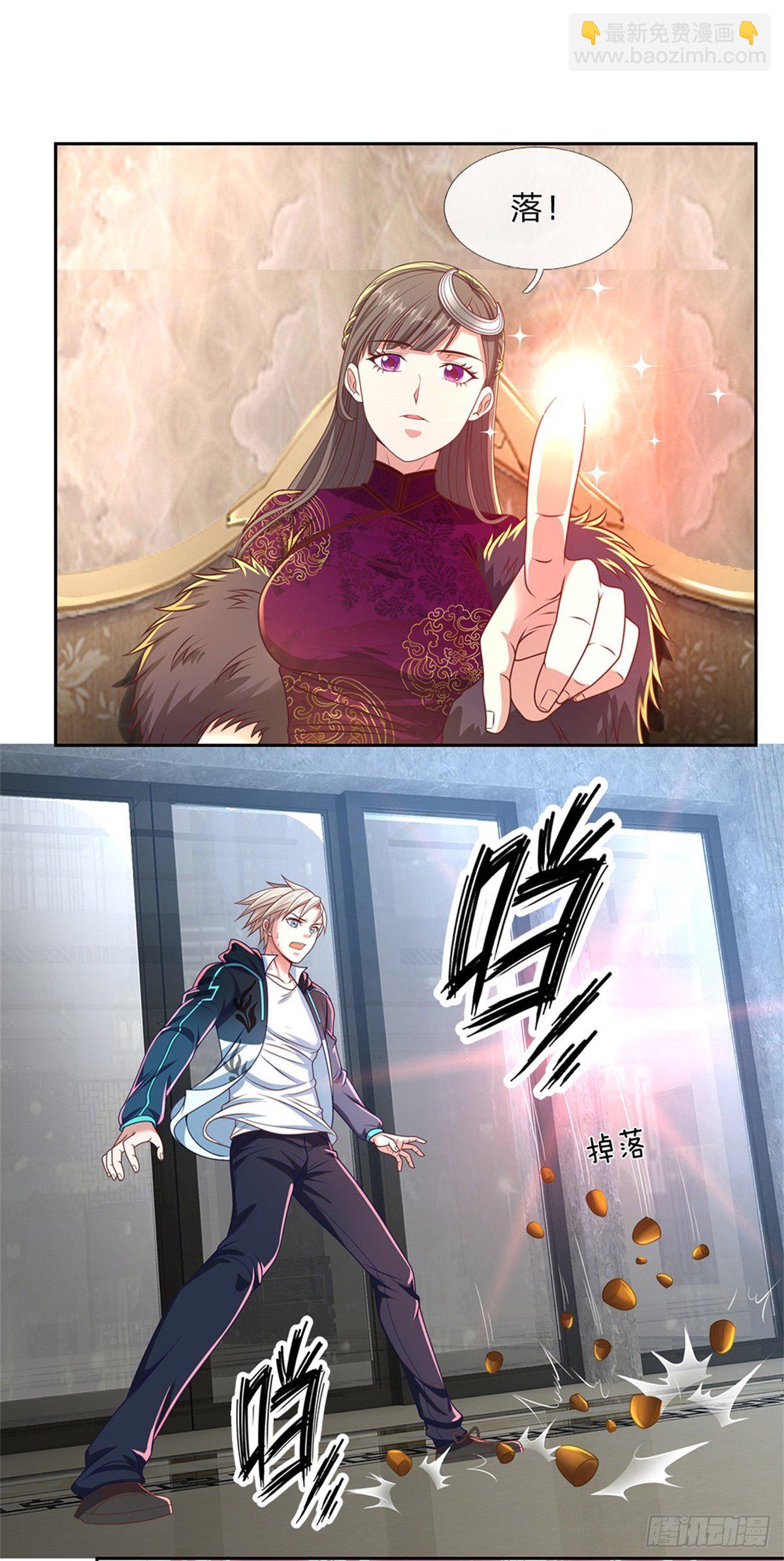 第76话 原力能力-第77话