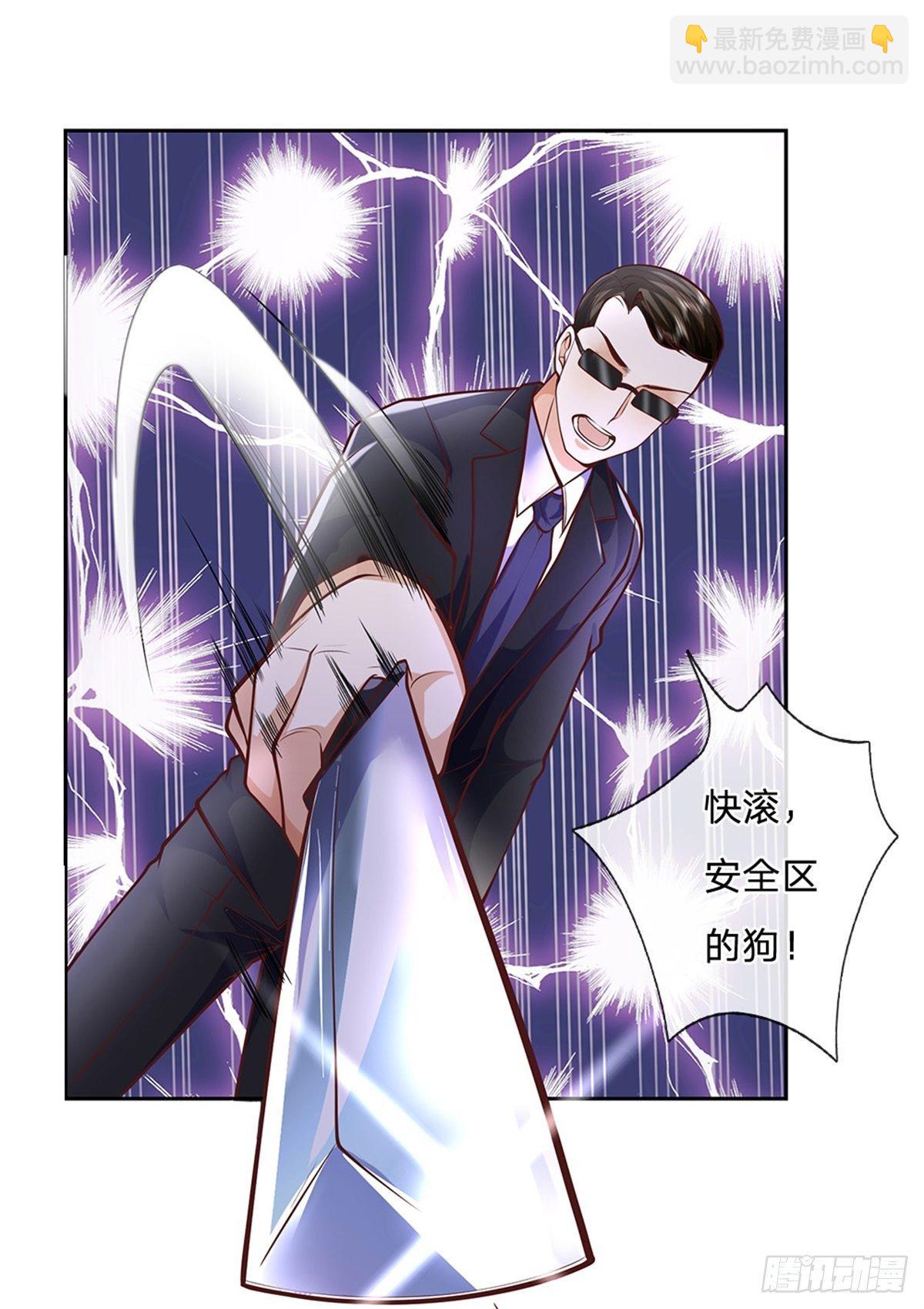 第76话 原力能力-第77话