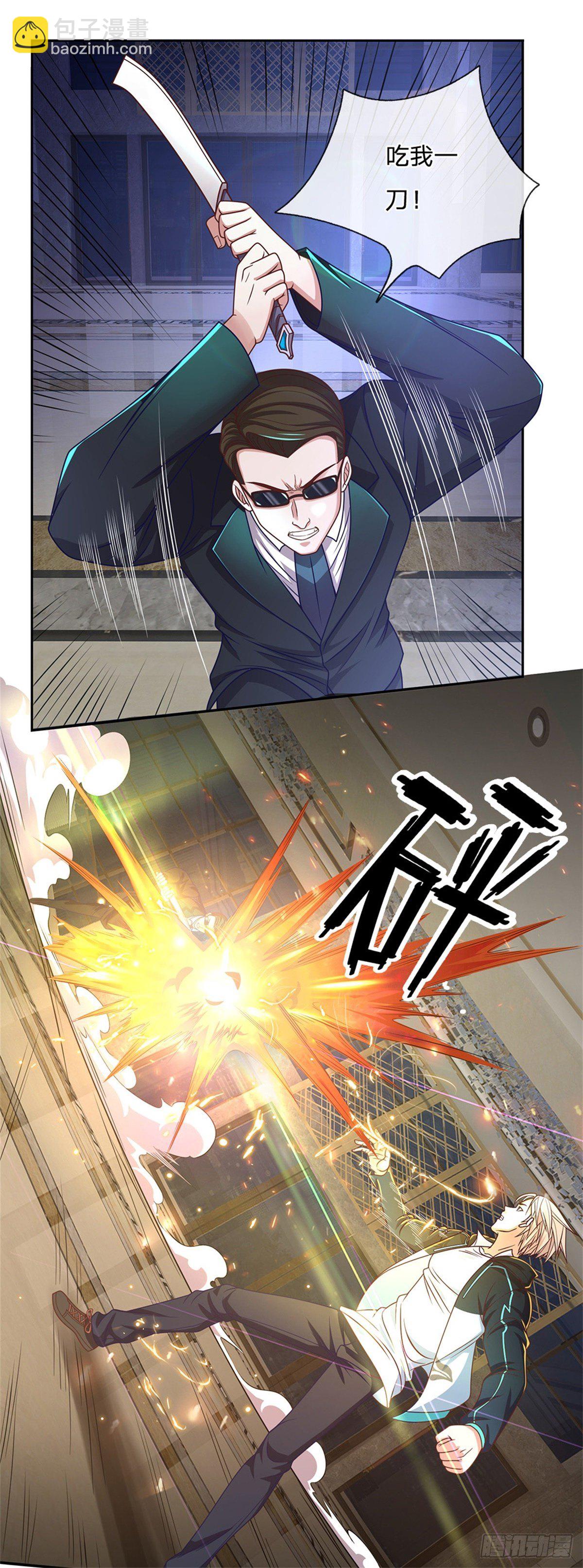 第76话 原力能力-第77话