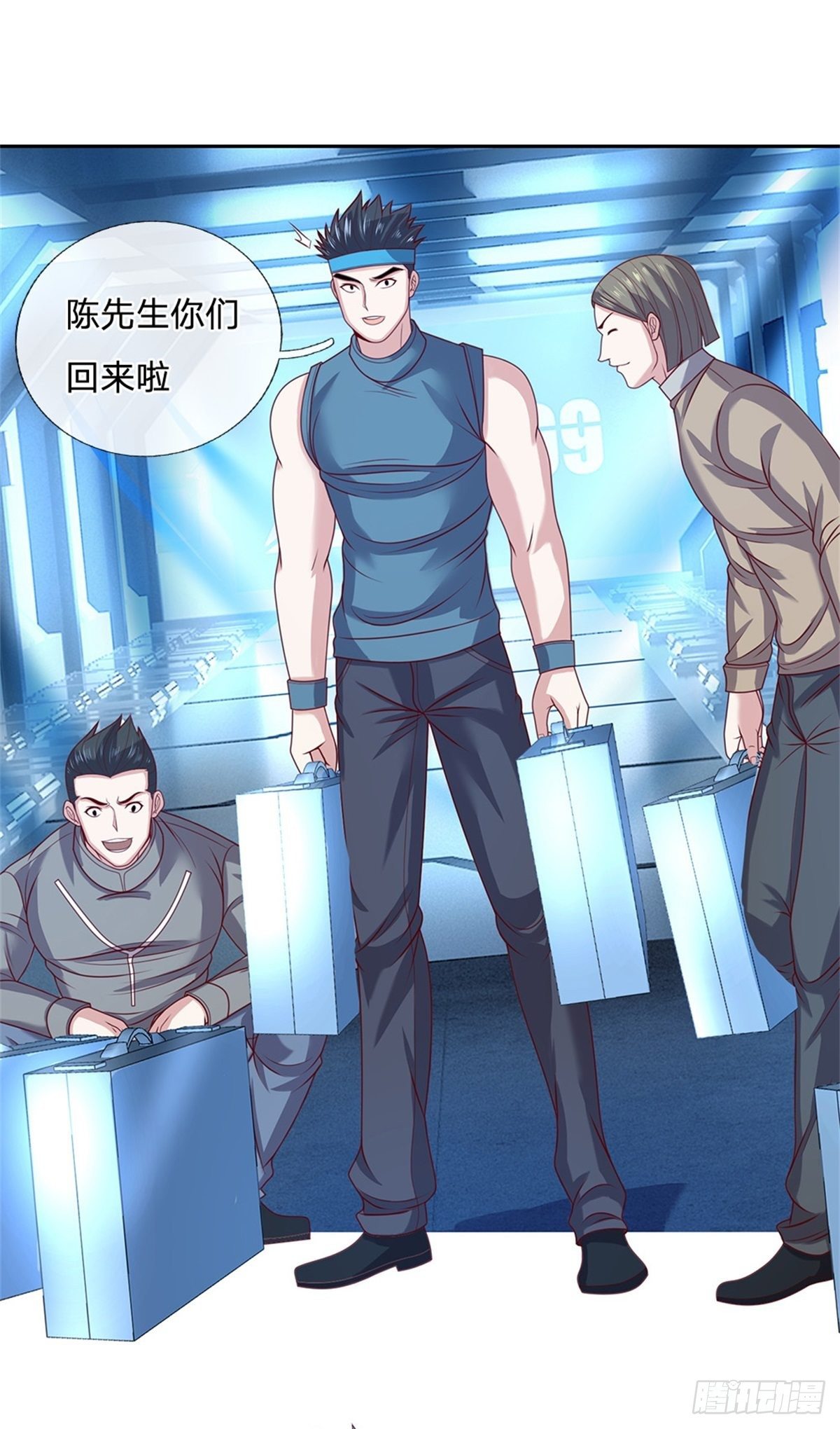 第80话 钱最实在-第81话