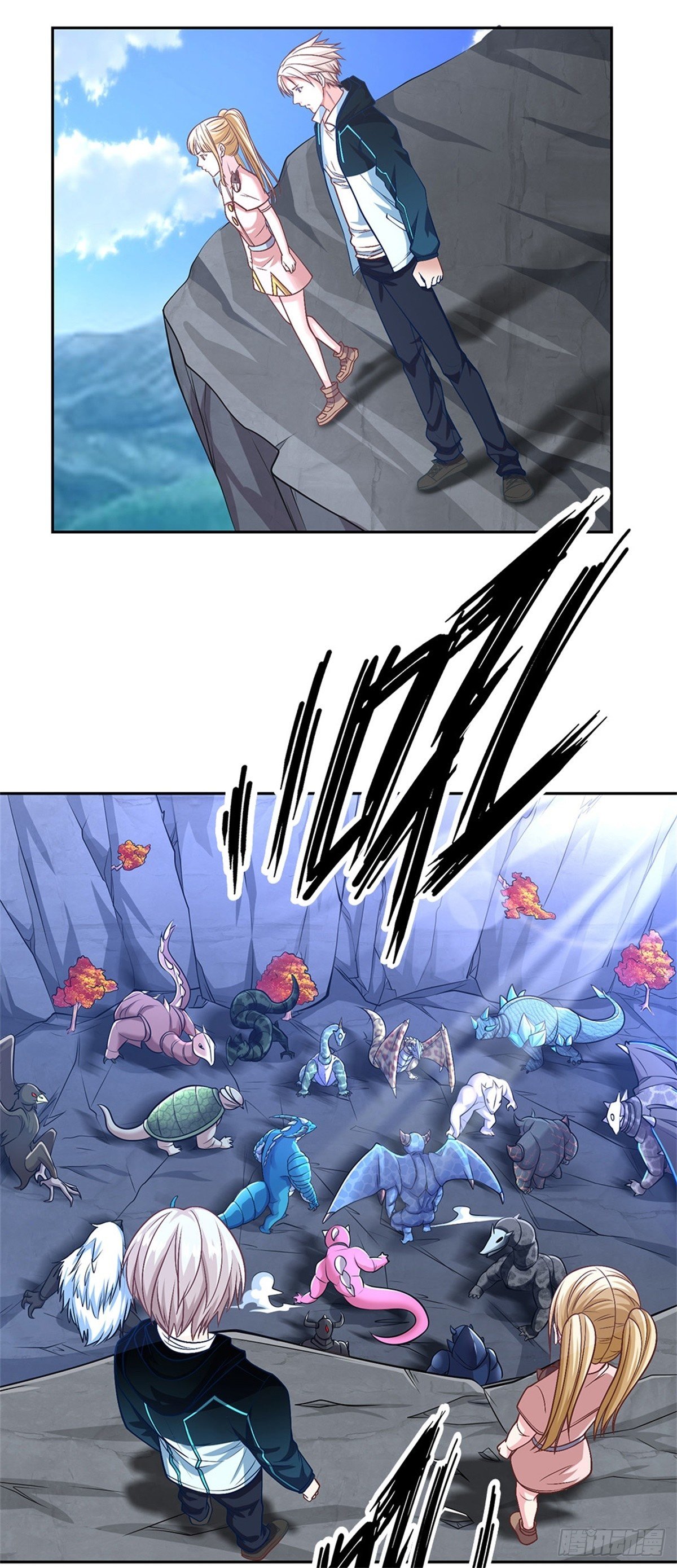 第82话 事出反常-第83话