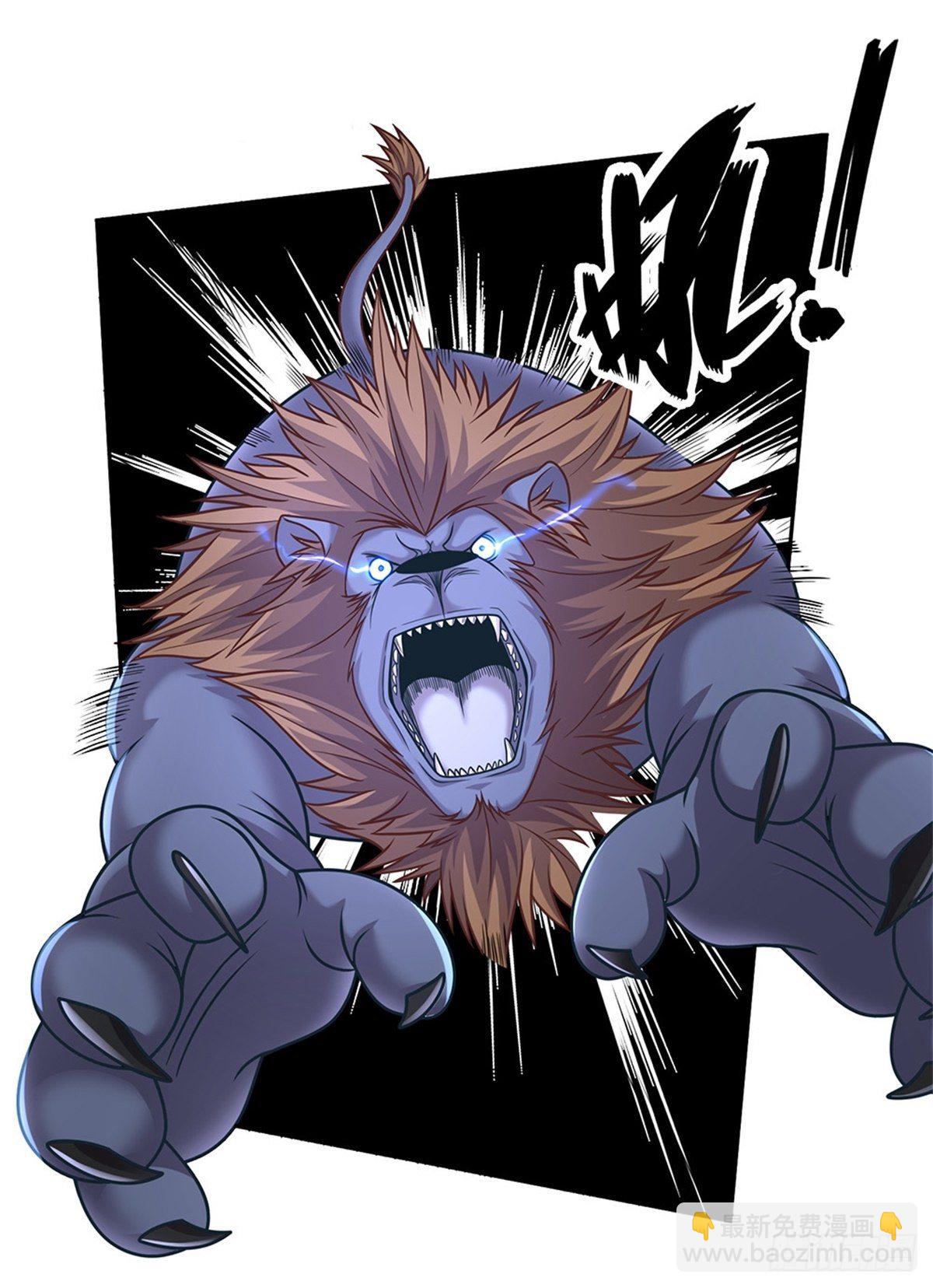 第84话 金蝉脱壳-第85话