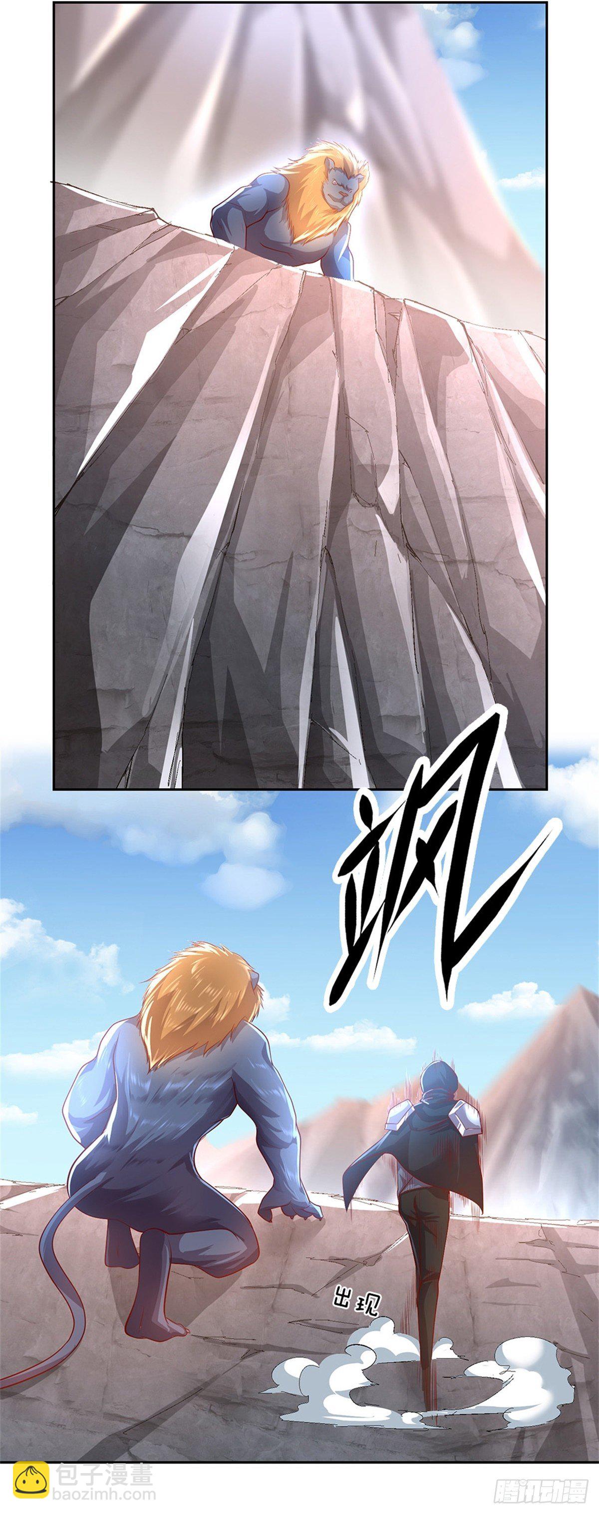 第84话 金蝉脱壳-第85话