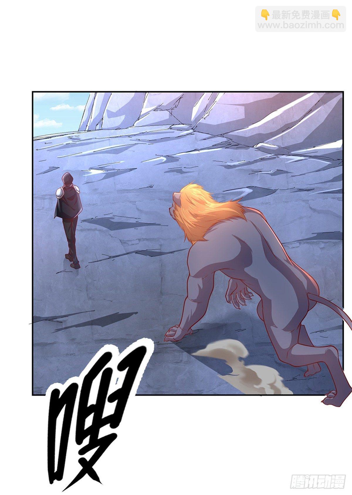 第84话 金蝉脱壳-第85话