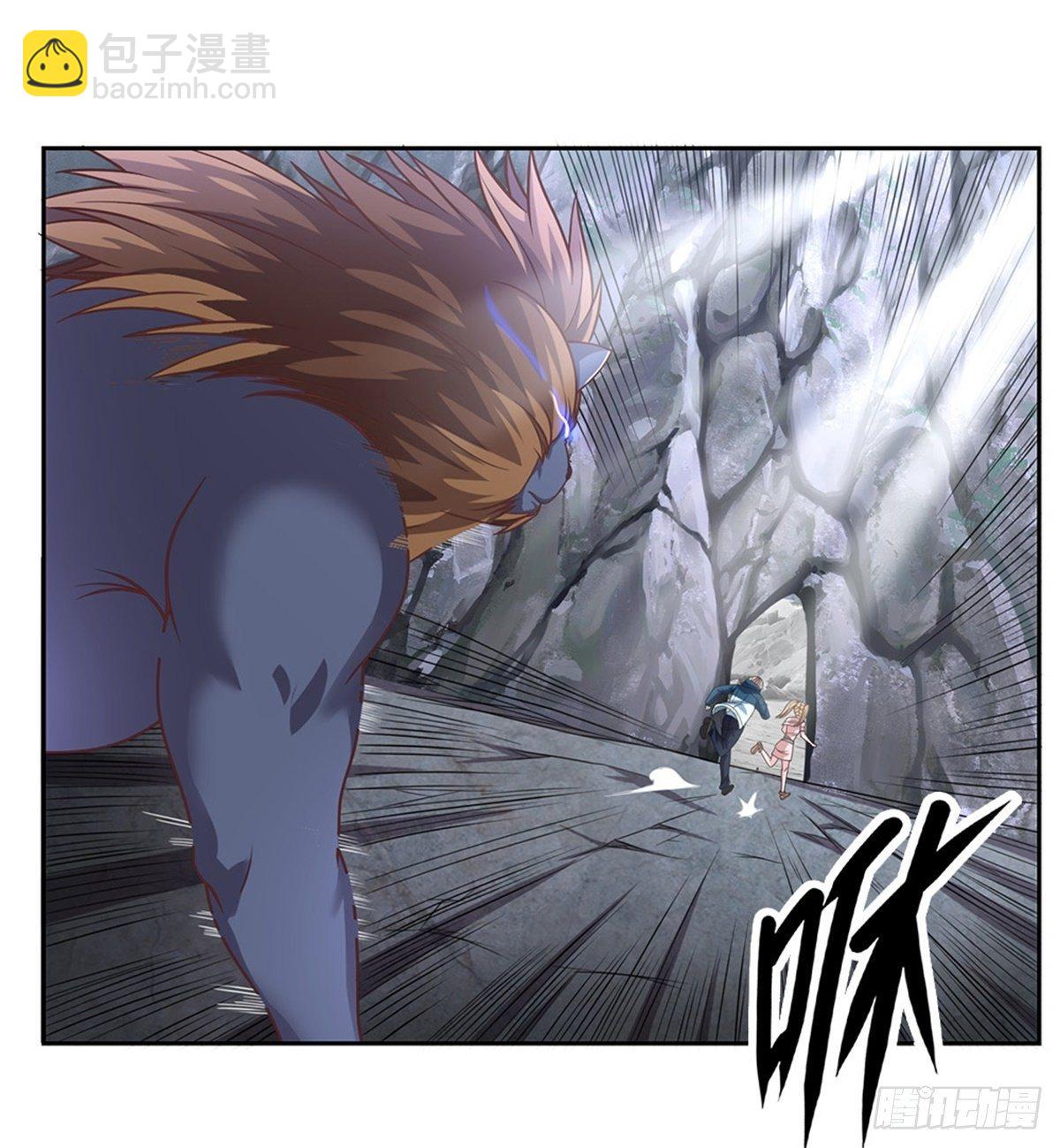 第84话 金蝉脱壳-第85话