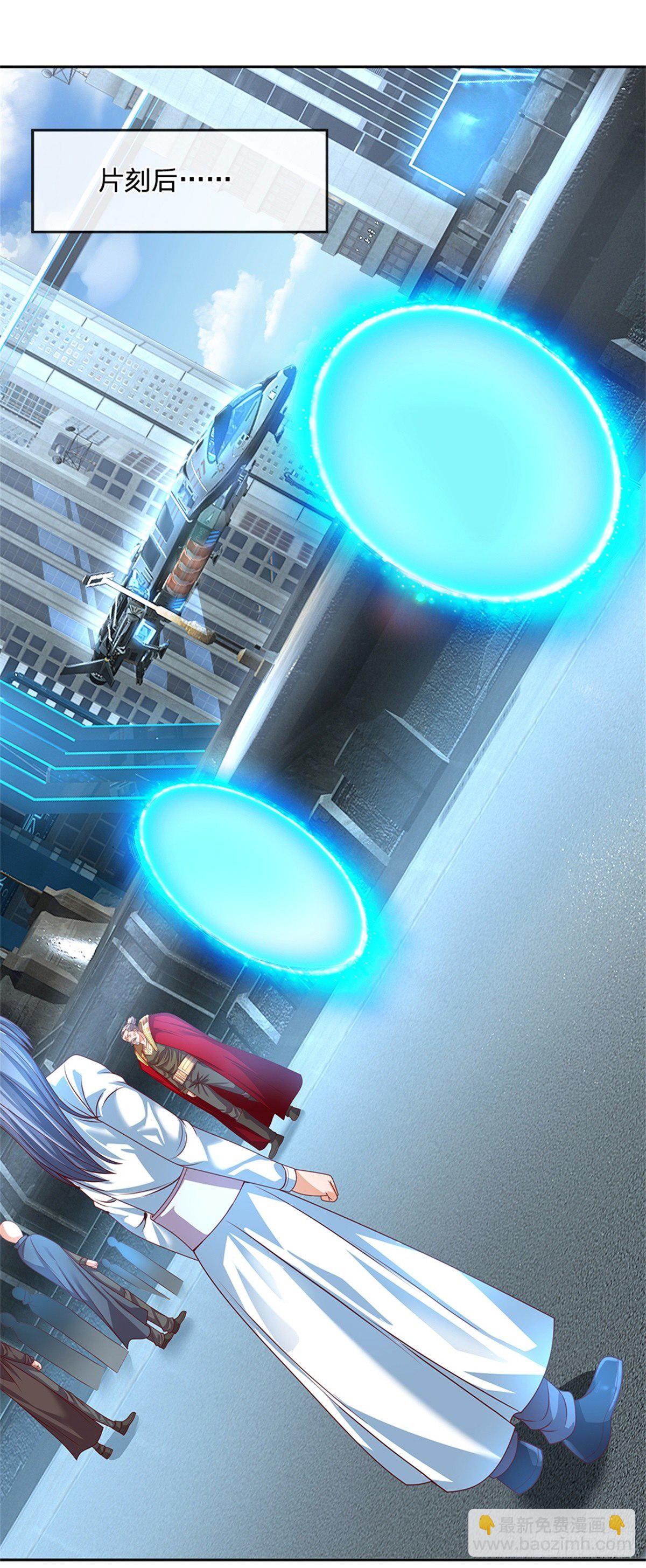 第92话 离开是为了更好的复仇-第93话