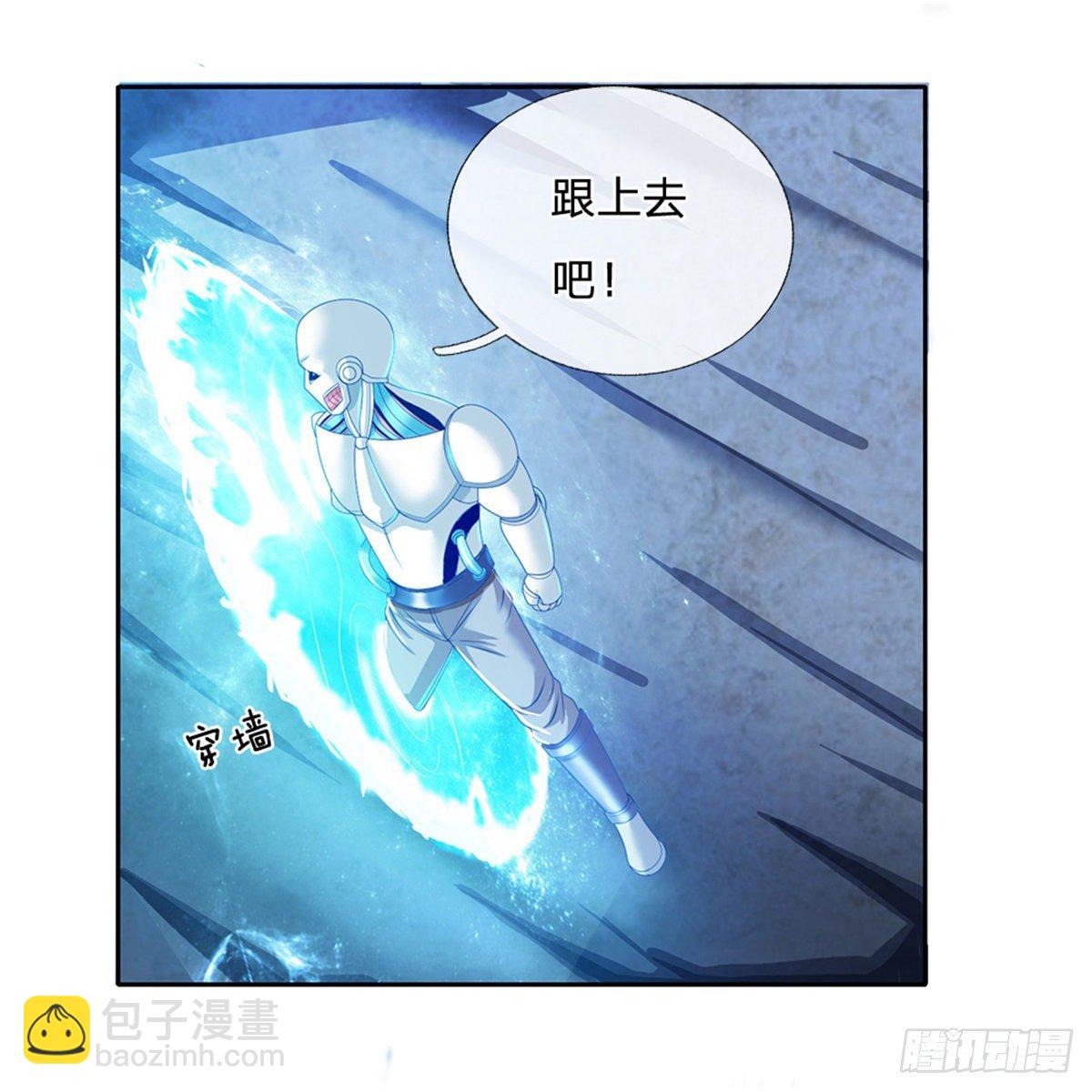 第94话 有钱能使鬼推磨-第95话