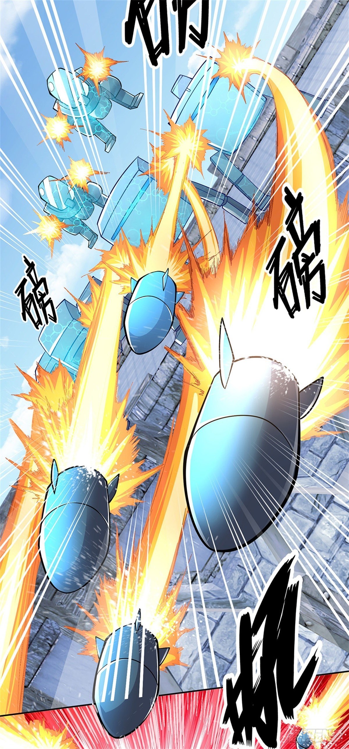 第96话 逐个击破-第97话