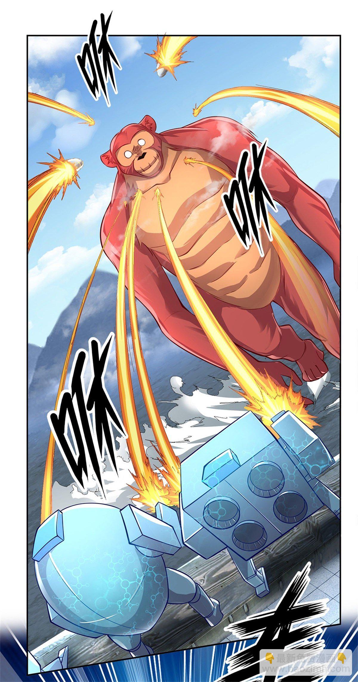 第96话 逐个击破-第97话