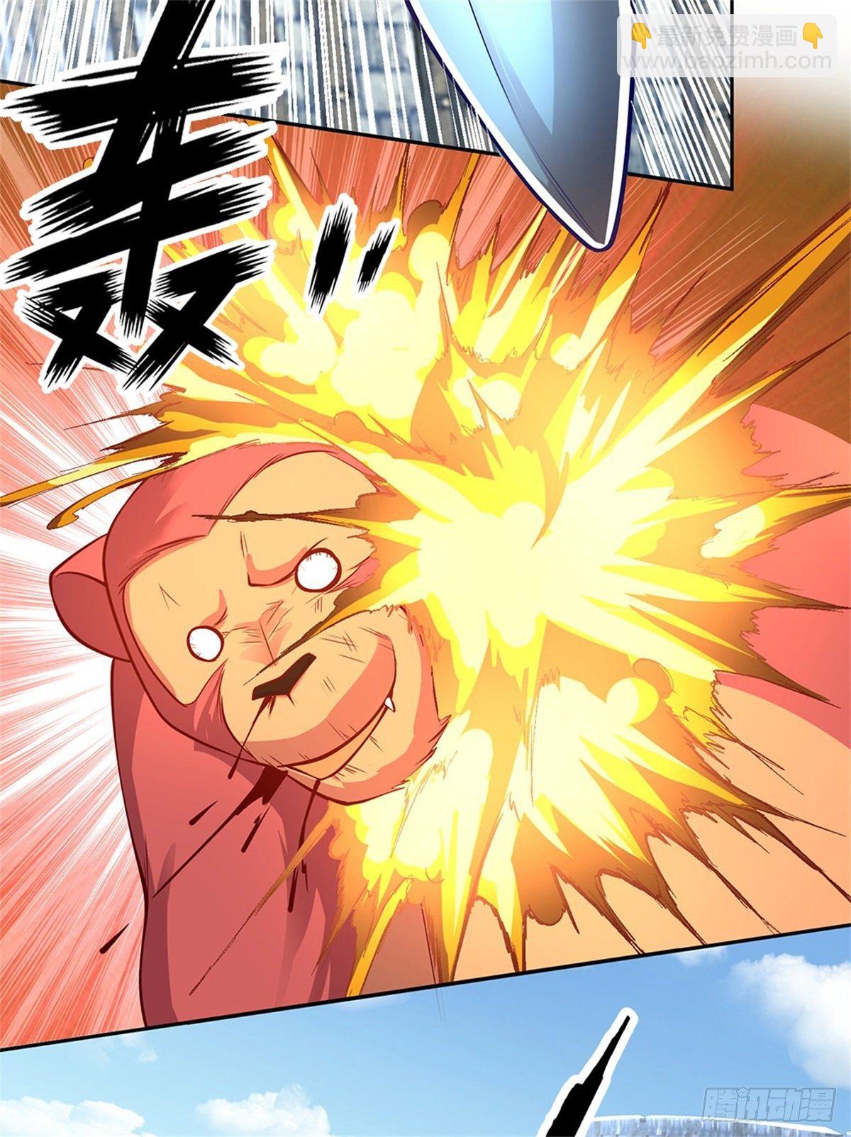 第96话 逐个击破-第97话