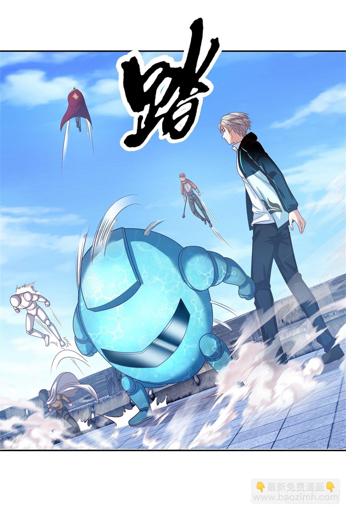 第96话 逐个击破-第97话