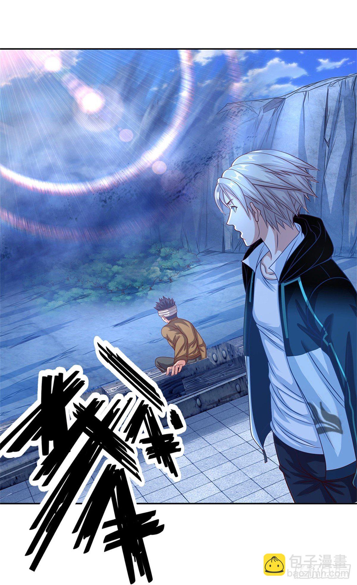 第96话 逐个击破-第97话