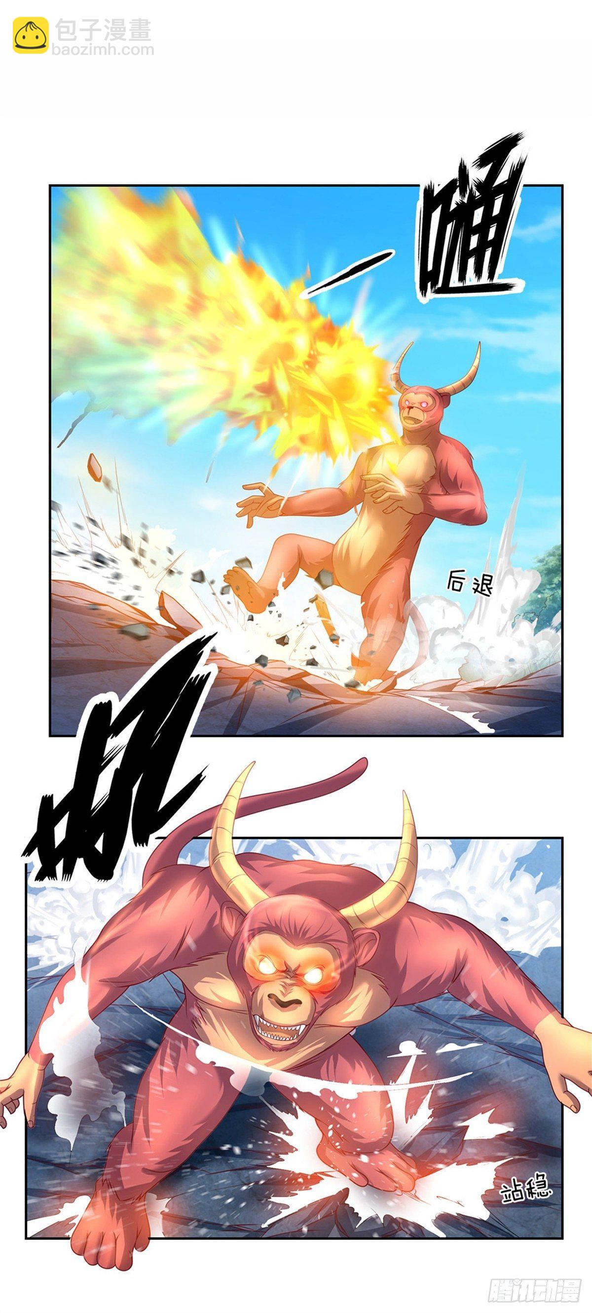 第98话 还不是时候-第99话