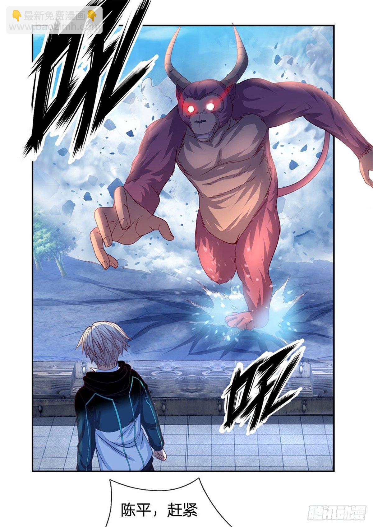 第98话 还不是时候-第99话