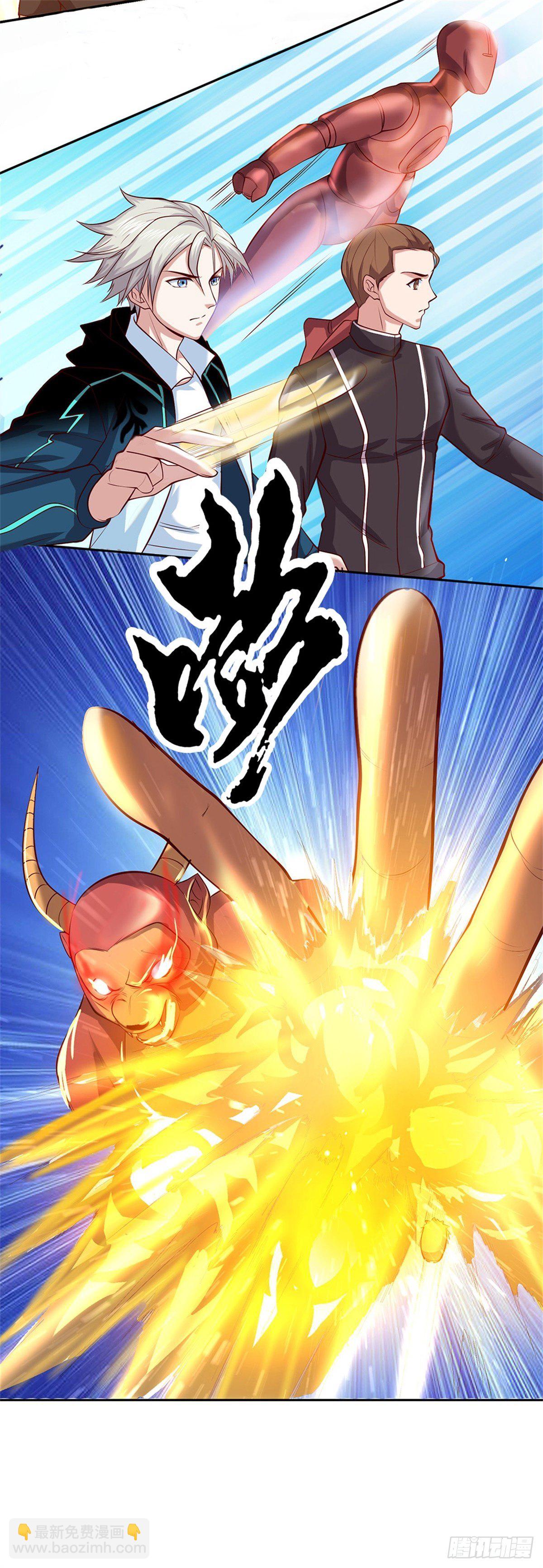 第98话 还不是时候-第99话