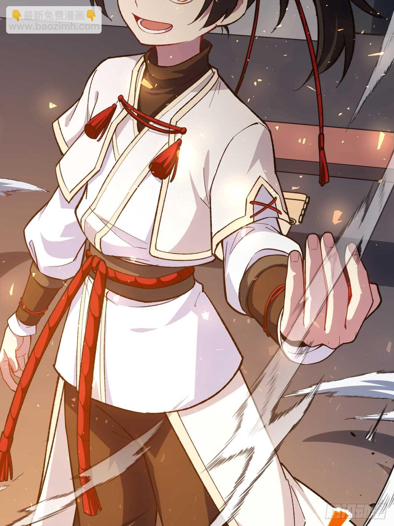 12.我不同意这门亲事！(1/2)-第11话