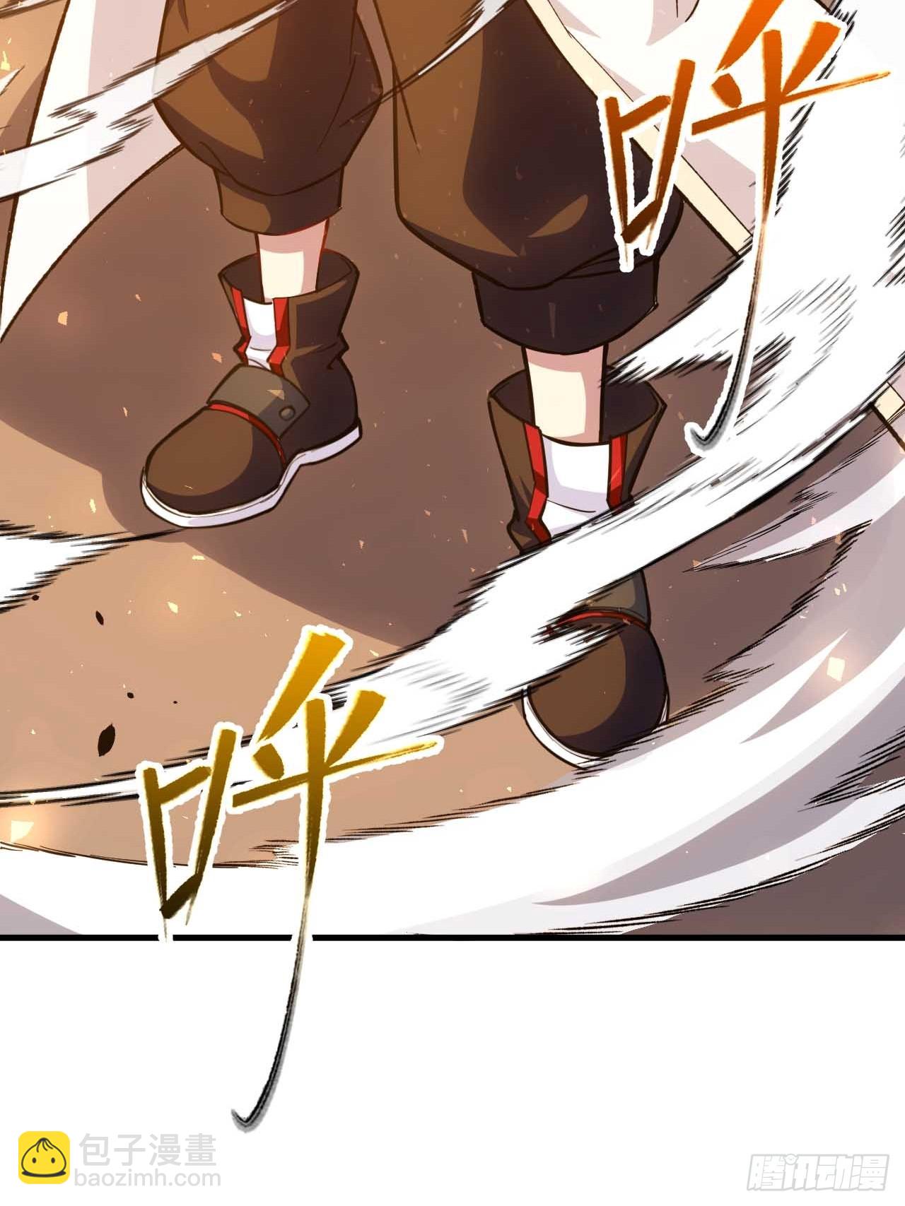 12.我不同意这门亲事！(1/2)-第11话