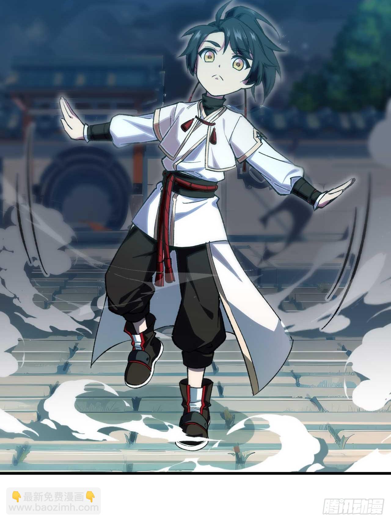 12.我不同意这门亲事！(1/2)-第11话